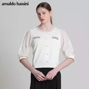 아날도바시니  큐빅비죠배색 물결 7부 니트블라우스