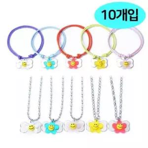 [반려] 뼈다귀모양 이름표 목걸이 강아지 10개 스마일꽃