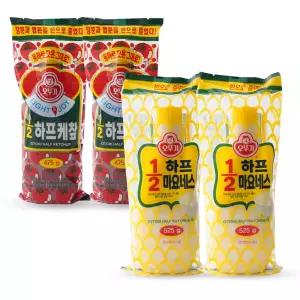 오뚜기 하프 케찹 475g x2개 + 마요네즈 525g x2개