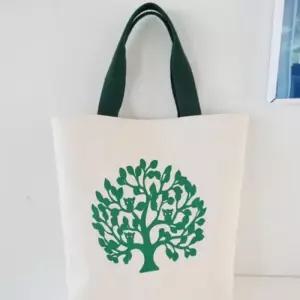 [라일리] Rly 보조 행운 토트백 캔버스백 가방 기저귀 다용도