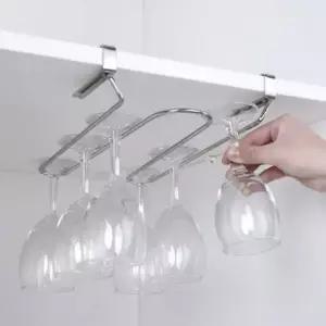 [골드스마일]와인잔랙 와인잔걸이랙 걸이 수납 거치대