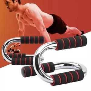 [골드스마일]푸쉬업바 S형 팔굽혀펴기 기구 푸시업바