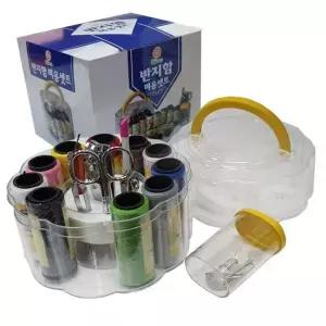 해바라기064 반지함 미용세트 반짇고리함 반짓고리 반짓함