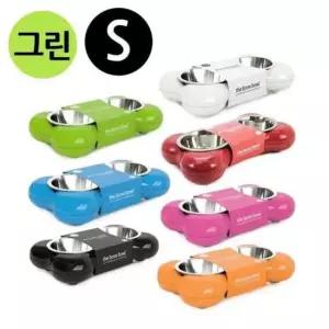 [반려] 애완용 hing 식기 그린 패션쌍식기 뼈다귀 Small