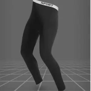 [옷자락]남성 겨울 기모 하이웨스트 블랙 레깅스 발열용