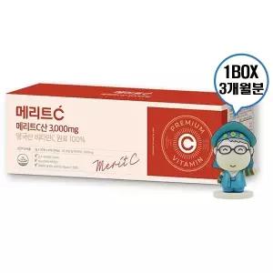 메리트C 비타민C 3000mg 90포 1박스 3개월분 고함량 항산화 비타민