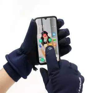 [에이치플러스몰]논슬립 스마트폰터치 방한장갑(블루) 보드 스키장갑