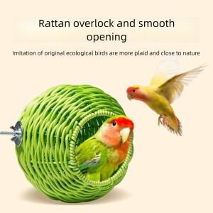 구형 모조 짠 새 둥지 걸이물린 방지 번식 내마모성 다용도 다람쥐 침대 앵무새