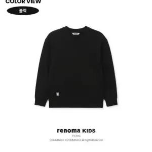 [레노마키즈]초등 남아 베이직 맨투맨 R2435T143_KG
