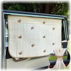 [무슈봉]프리미엄 순면 세탁하기 좋은 차량용 가리개 커튼 2개