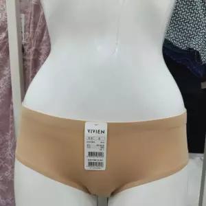 [비비안]퓨징 무봉재 심리스 팬티 BP1941A_SH