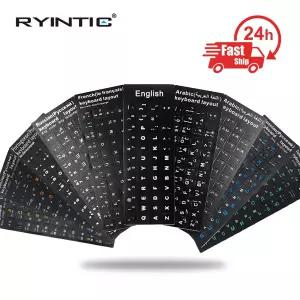 호환  러시아어 영어 프랑스어 스페인어 우크라이나 아랍어 포르투갈어 키보드 스티커 노트북 PC 표준 문자