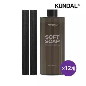 퍼퓸 디퓨저 리필 소프트솝 500ml x12개