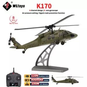 드론액세서리 WLtoys K170 RC 헬리콥터 24G 6-Aixs 자이로 4CH 고도 홀드 완구