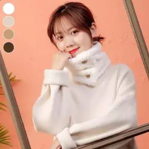 [옷자락]여자 파인애플 퍼 투버튼 포인트 넥 워머