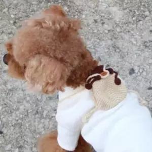 [반려] 매는 1P 힙색 가방 베이지 뜨개 패션 착용 강아지