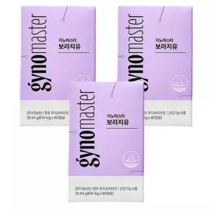 [하프클럽/기타]지노마스터 보라지유 60캡슐 x 3개