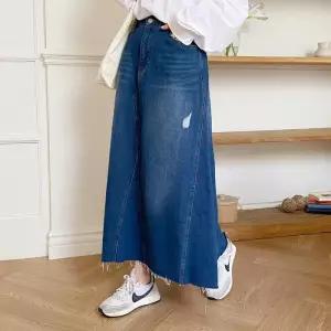 [다잇템]여성 외출복 넓은 데님팬츠 롱 코지 스커트 (47374594)