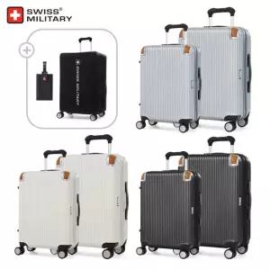 스위스밀리터리 캐리어 20인치 28인치 코스모 캐리어 세트 SM-C928SET