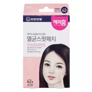 유한양행 해피홈 하이드로콜로이드밴드 멸균 스팟패치 42매