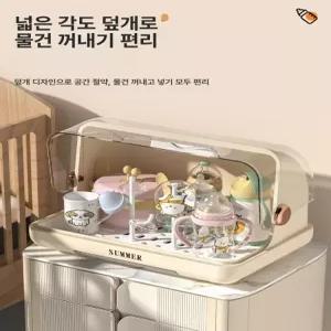 긍야네 스마트젖병소독기 건조 자외선 소독기