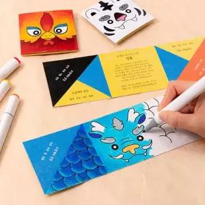 사방신 전통딱지 4종 키트 사신딱지도안 미술놀이