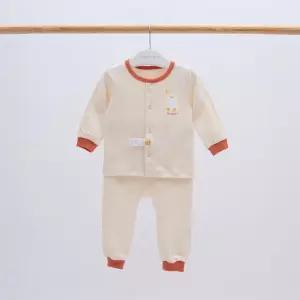 [달퐁]큐비앤맘 요비 긴팔 내의