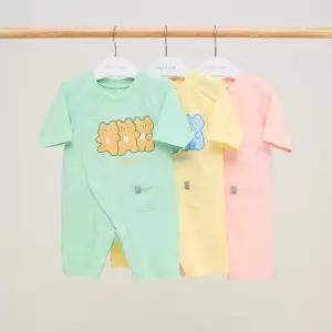 [달퐁]달퐁 소프트 스판 7부우주복