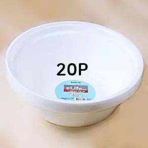 플라스틱 다회용 우동그릇 20P 플라스틱그릇