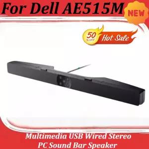 호환  Dell AE515M용 멀티미디어 USB 유선 스테레오 PC 사운드바 스피커
