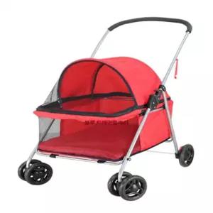 접이식 유모차 강아지 휴대용 반려동물 개모차 카트 외출 산책 펫카 폴딩 펫버기