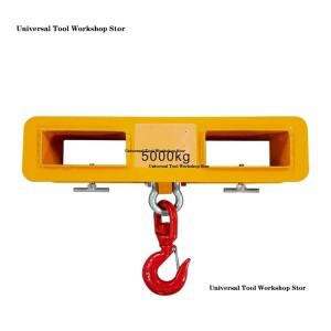 지게차 오일 드럼 크레인 후크 화물 리프팅 특수