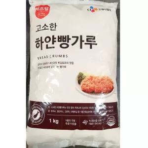 빵가루 (이츠웰 1K)마른 마른 건식 요리용 조리용 맛있는 고소한 까스 빵분말