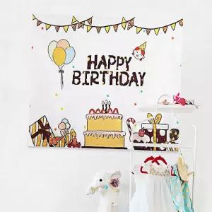 패브릭 포스터 대형 디자인 파티