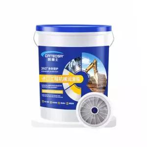 굴삭기 지게차 포크레인 산업용 윤활제 베이스 내마모성 고온 그리스