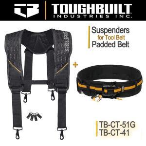 터프빌트 건설 도구 벨트 서스펜더 패딩 헤비 듀티 버클, 편안한 폼 숄더 TB-CT-51G,