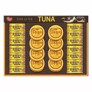 동원 S 22호 선물세트 참치 추석 설명절선물세트