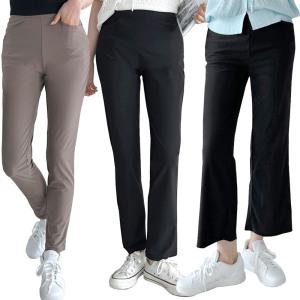 S~4XL 가을 겨울기모 밴딩 슬랙스 일자 와이드 부츠컷 팬츠 스판 고무줄바지 여성 빅사이즈하의