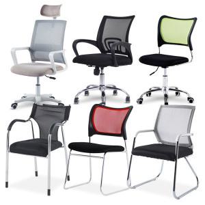 메쉬 의자 모음 컴퓨터 책상 학생 망사 사무실 매쉬