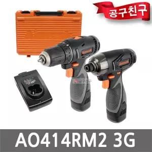아임삭 AO414RM2 3G 콤보세트 14.4V 충전드릴드라이버 임팩트드라이버 AO414RMII 3G