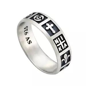 묵주반지/천주교성물/고상/성상/묵주/미사보/영세/세례/카토릭