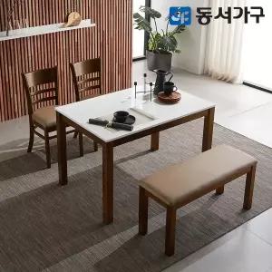 [동서가구] HI모던 고광택 하이그로시 4인용 식탁 테이블 세트 (의자 2EA+벤치 1EA) DF639249