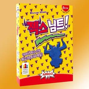 젝스님트 보드게임 한글판