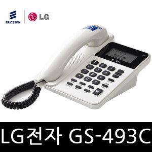 LG전자 GS-493C 발신자표시 스피커폰전화기 CID전화기