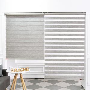 1+1 프리미엄 콤비블라인드 우드룩 90 x 240 2개