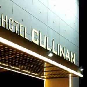 [경기 모텔] 의왕 컬리넌 (군포,의왕,금정,산본)