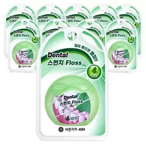 보성 바른치카 스펀지 치실 민트 40m x 10개