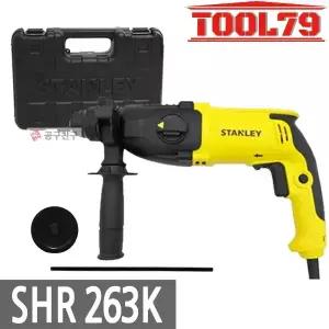 스탠리 SHR263K SDS PLUS 로타리 햄머 유선드릴 전기 해머