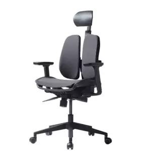 듀오백 D2A-04HA-M Airo  좌판메쉬