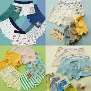 [빌도르] 아동 남아 사각 드로즈 팬티 5매 세트 키즈/유아/어린이/주니어/드로즈/언더웨어/속옷/드로우즈